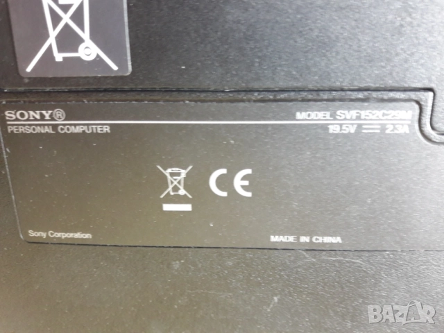 Лаптоп SONY Vaio SVF152C29M, снимка 12 - Лаптопи за работа - 54227609