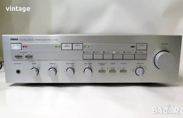 Yamaha A-700 Stereo Integrated Amplifier