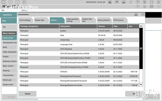 Професионален ENET кабел за BMW диагностика и кодиране ISTA / E-Sys, снимка 4 - Аксесоари и консумативи - 54359772