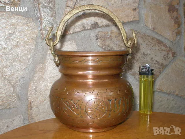 Медно Менче Котле, снимка 11 - Антикварни и старинни предмети - 55403755