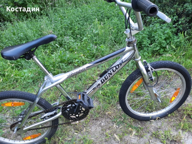 Велосипед BMX DUNLOP freestyle, снимка 4 - Велосипеди - 54799931