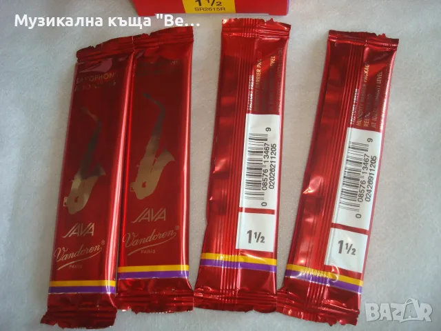 Платък за алт саксофон Vandoren, Размер 1.5, снимка 5 - Духови инструменти - 55464122