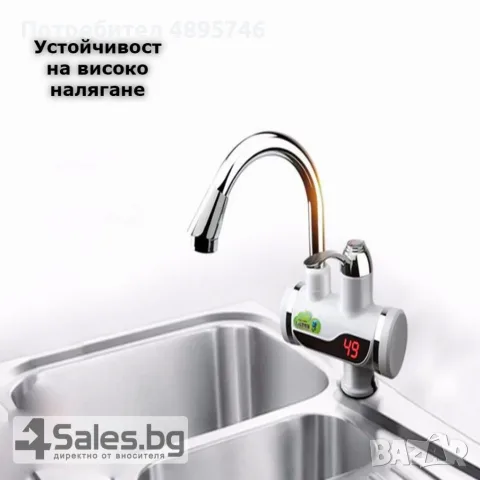 Смесител за вода с нагревател., снимка 2 - Други - 55403310