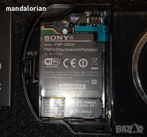 Sony PlayStation portable PSP 3000, снимка 4 - PlayStation конзоли - 54515251