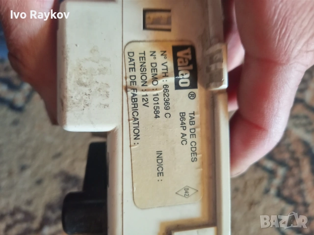 Панел климатик Renault Megane 1999 662369C, снимка 11 - Части - 54821427