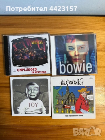 Колекция Рок - 19 албума, снимка 3 - CD дискове - 54035842