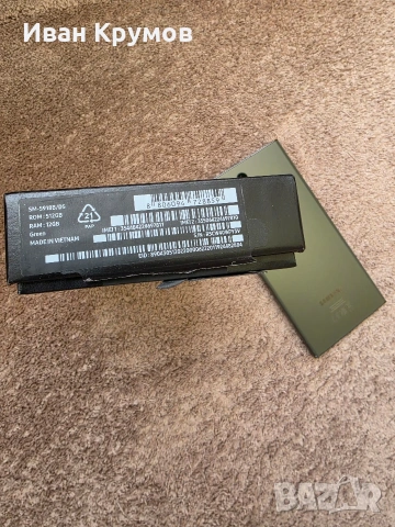 Samsung Galaxy S23 Ultra 512GB, снимка 3 - Samsung - 54187148