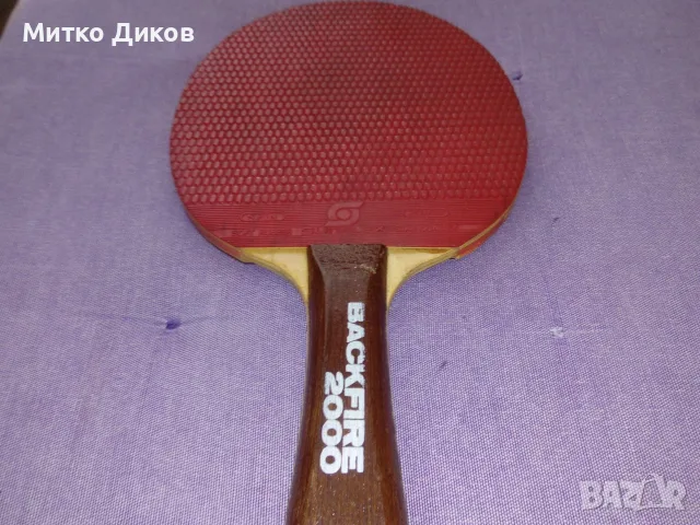  Sunflex Hong Kong power softrubber speed star quality маркова хилка за тениса на маса , снимка 6 - Тенис - 55573218