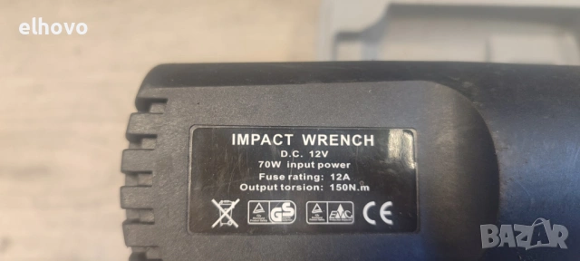 Ударен гайковерт Xilverline 12V, снимка 4 - Други инструменти - 54326390