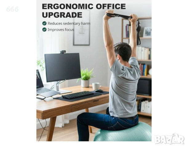 Фитнес топка за упражнения Trideer 58-65см, снимка 5 - Други спортове - 54159308