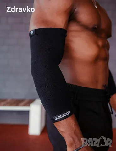 Elbow sleeve /Налакатници, снимка 4 - Фитнес уреди - 55492310