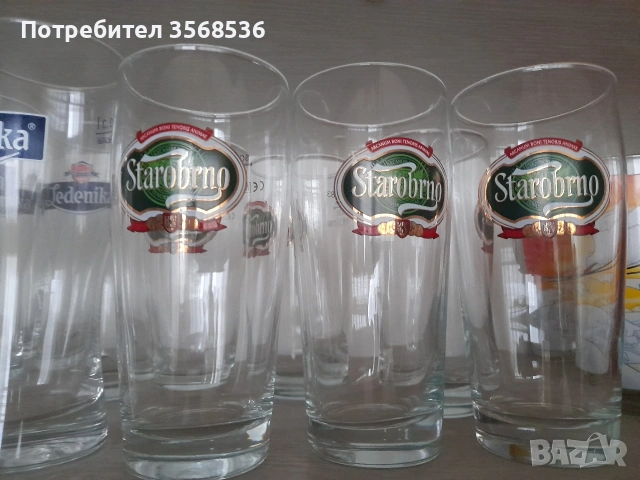 Всичко от бяло и цветно стъкло, снимка 11 - Чаши - 55191702