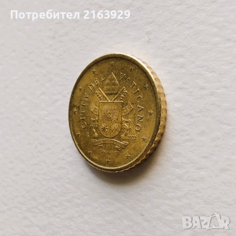50 цента Ватикана 2022-ра година, снимка 2 - Нумизматика и бонистика - 54406157