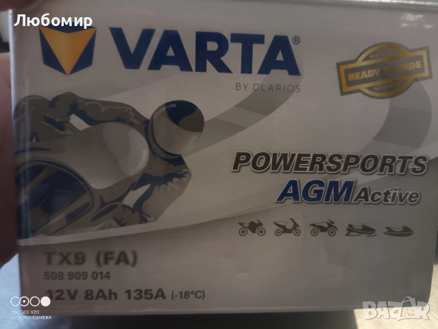 Мотоциклетна батерия Varta PowerSports., снимка 6 - Аксесоари и консумативи - 54811884