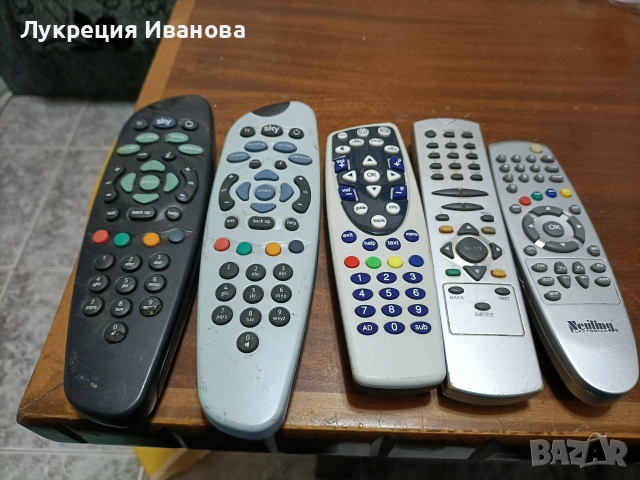 дистанционни, снимка 5 - Дистанционни - 54790719