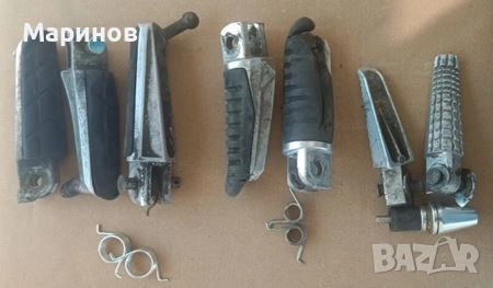 Стъпенки използвани за мотоциклет