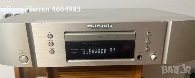 Marantz 5004