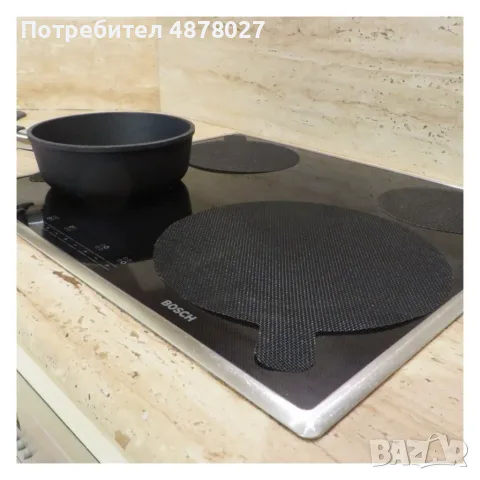 Протектор за индукционен  котлон, 4бр., NoStik, 27см., черен, в плик, снимка 3 - Котлони - 55698205