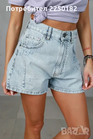 Къси дънки Pause Jeans Ibiza