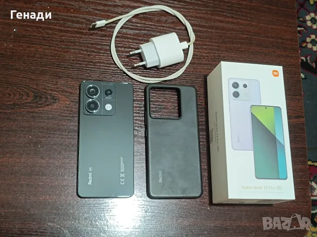 Redmi note 13 pro 5g 8/256GB 