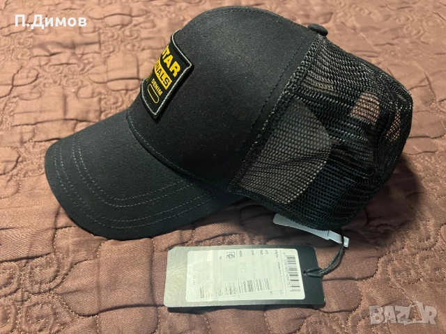 Нова шапка G-STAR с етикет, снимка 1 - Шапки - 54318259