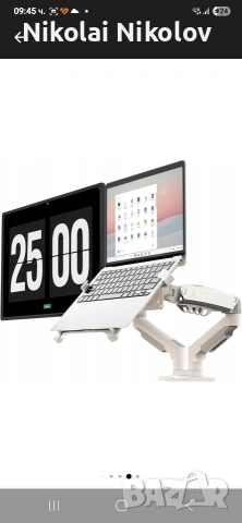 стоика за два монитора , снимка 2 - Монитори - 53956137
