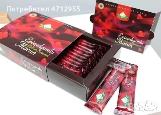 Epimedyumlu Маджун – турска оргинална паста Афродизиак за мъже