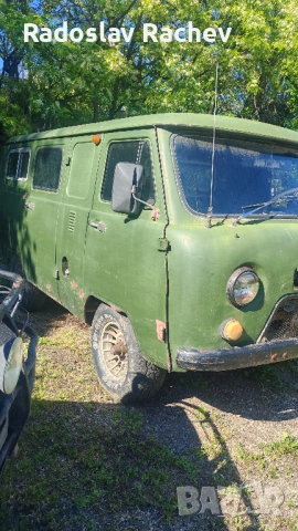 Продавам УАЗ 452, снимка 3 - Бусове и автобуси - 54675659