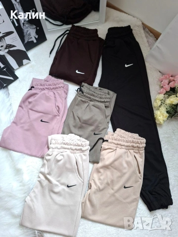 Дамски долнища Nike - материя модал - 20€
