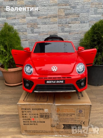Детска кола с дистанционно VW BEETLE, снимка 3 - Електрически играчки - 54464373
