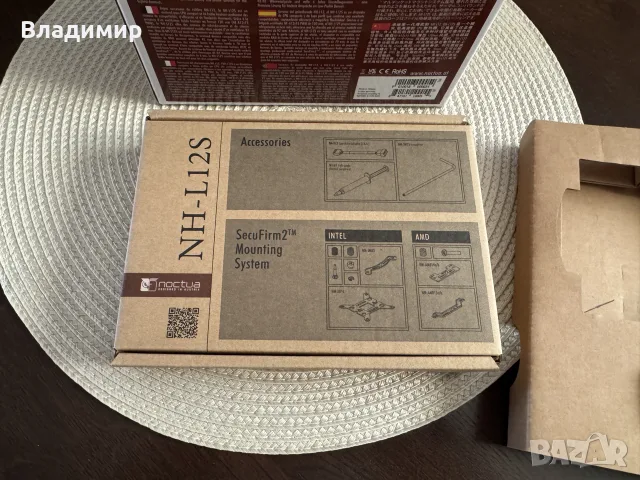 Noctua NH-L12S, 70mm Low Profile CPU Cooler, снимка 7 - Други - 55397708