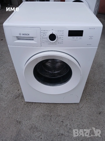 Пералня инверторна Bosch 