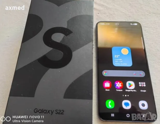 Samsu g Galaxy S 22 5G