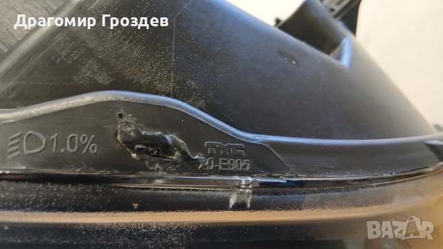 Тайвански "TYC" десен фар за Renault Kangoo III /Рено Канго (2013-2021), снимка 7 - Части - 54329155