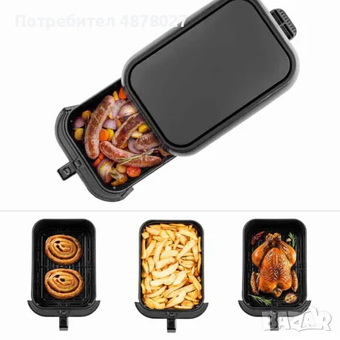 Фритюрник с горещ въздух Muhler MFX-815, 1700W, 8L с подарък книга с 69 рецепти!, снимка 2 - Фритюрници - 55501763