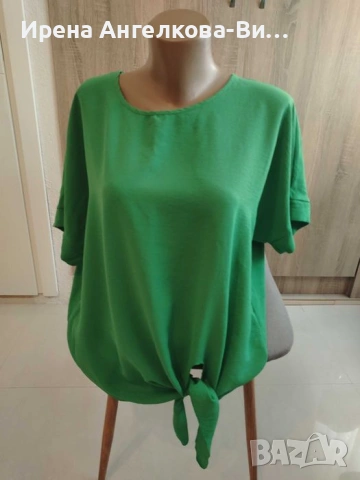 Дамска Риза 