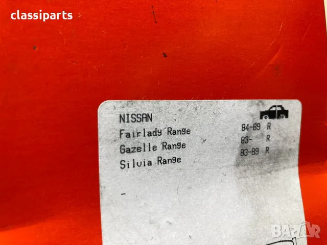Спирачни накладки за Нисан / NISSAN SX, ZX, Silvia, снимка 4 - Части - 55658047
