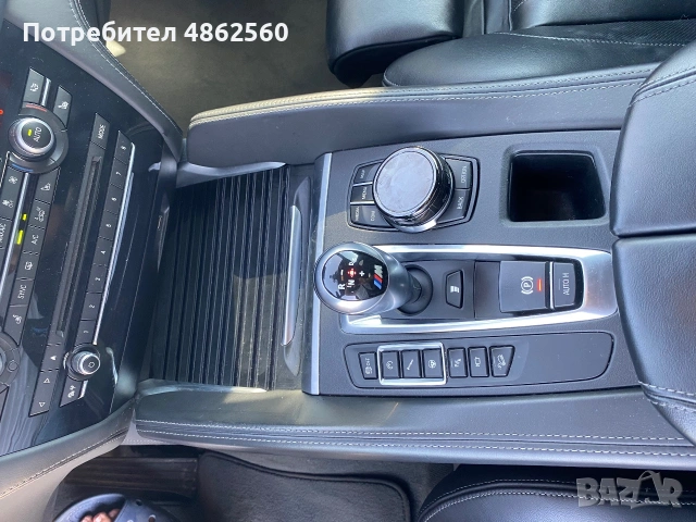 Х5М, снимка 4 - Автомобили и джипове - 54982865