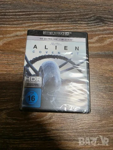 Продавам 4к Blu-ray Alien ,Хари Потър Blu-ray 