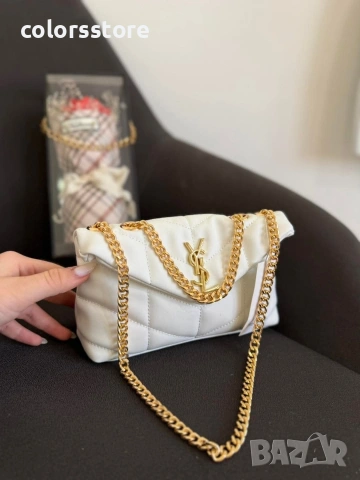 Бяла чанта YSL- IM60