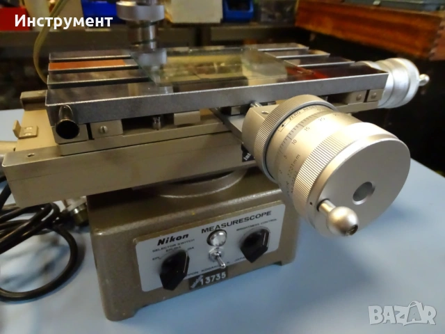 Инструментален измервателен микроскоп Nicon MEASURESCOPE 220V 50Hz, снимка 8 - Други машини и части - 54928308