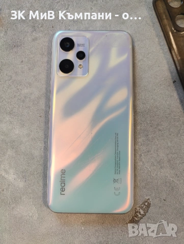 Realme 9, снимка 2 - Други - 54783102