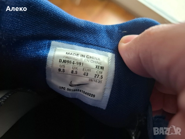 Nike air Zoom Pegasus 38 маратонки 43 номер. , снимка 9 - Маратонки - 54596855