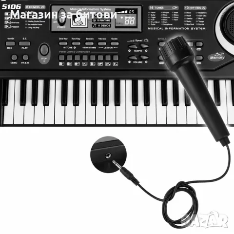 Детско електронно пиано с 61 клавиша, снимка 3 - Музикални играчки - 55593411