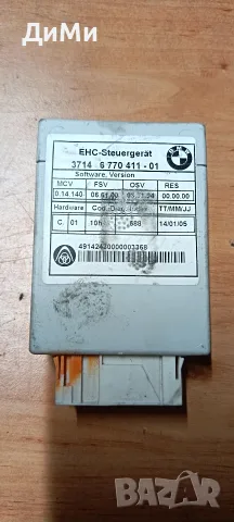 модул въздушно окачване бмв е61 bmw e61