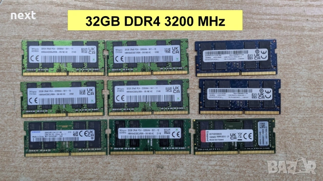 8GB-16GB-32GB DDR4 RAM памет за лаптоп (SO-DIMM) и настолен + Гаранция 12м., снимка 5 - RAM памет - 21458050