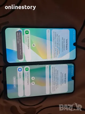 2 броя Samsung Galaxy A16 128GB 4GB RAM Dual (SM-A165), снимка 10 - Samsung - 55458209