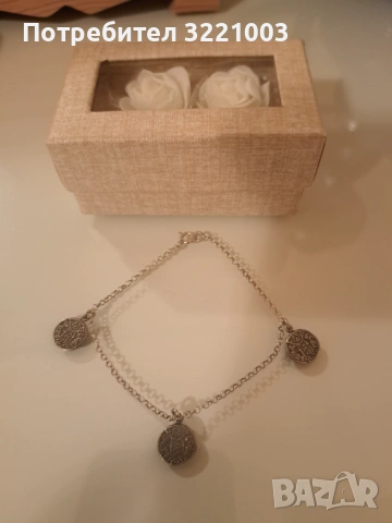 Дамска сребърна гривна Mysilver, снимка 2 - Гривни - 54242439