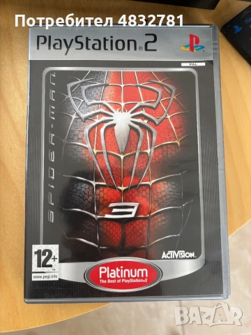 PlayStation 2 Fat Пълен комплект + Игри + AV2HDMI , снимка 6 - PlayStation конзоли - 54610119