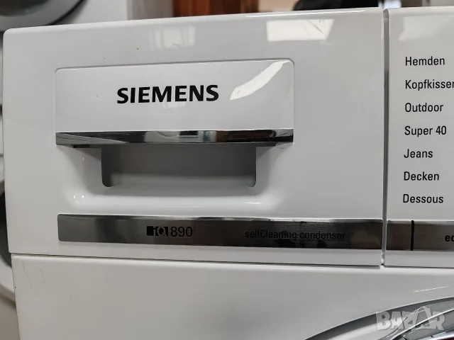 Като нова сушилня с термопомпа Сименс Siemens IQ 800 Extra Klasse A+++ 8кг с 2 години гаранция! , снимка 3 - Сушилни - 55439035